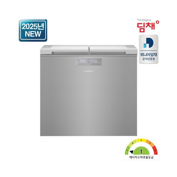 25년형 1등급 딤채 뚜껑형 김치냉장고