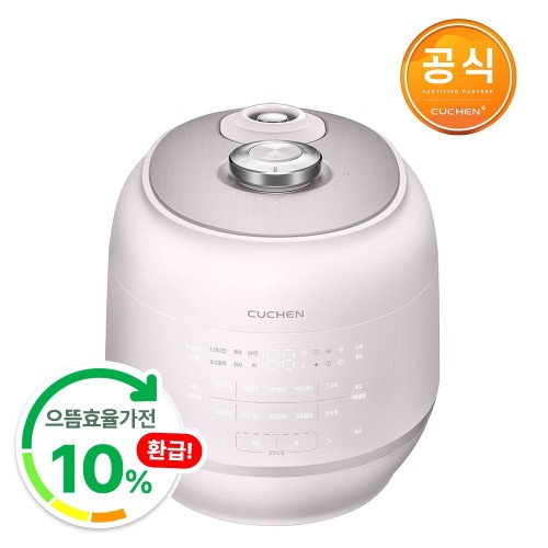 [쿠첸] 121플러스 6인용 올스테인레스 IH 전기압력밥솥